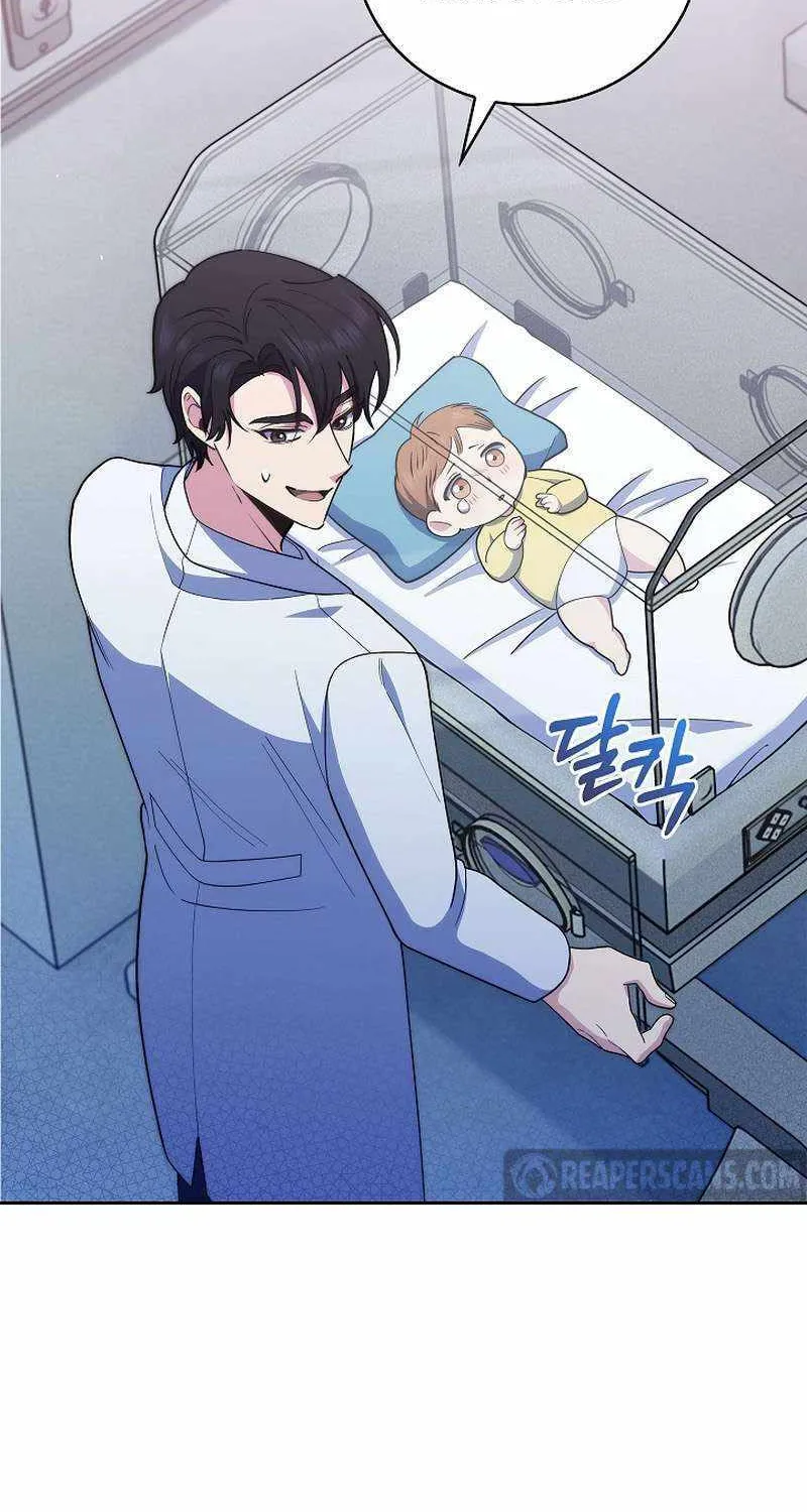 Level-Up Doctor (Manhwa) Chapter 90 page 8 - MangaKakalot