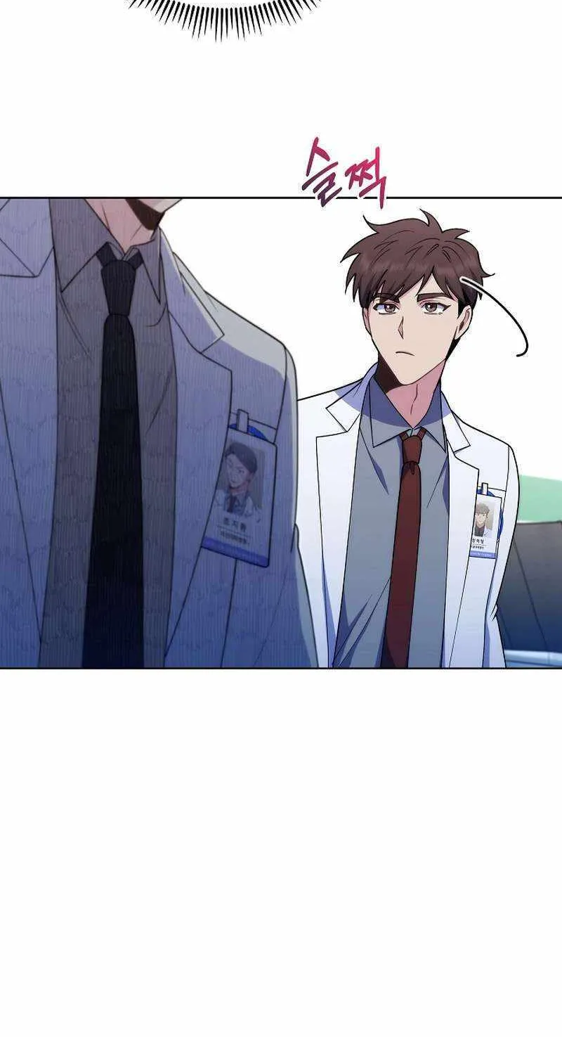 Level-Up Doctor (Manhwa) Chapter 90 page 81 - MangaKakalot