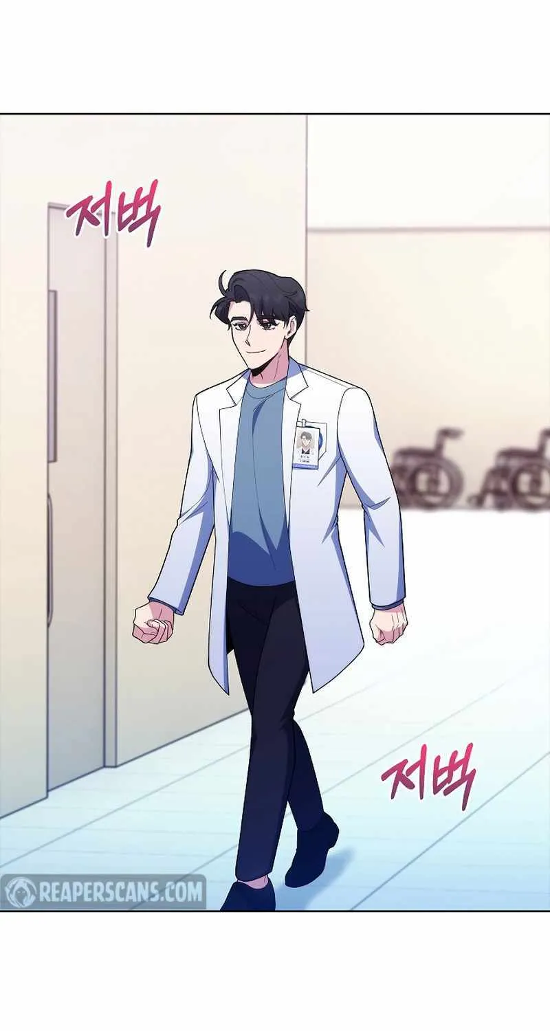 Level-Up Doctor (Manhwa) - Page 22