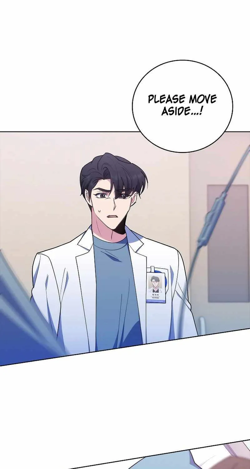 Level-Up Doctor (Manhwa) - Page 27