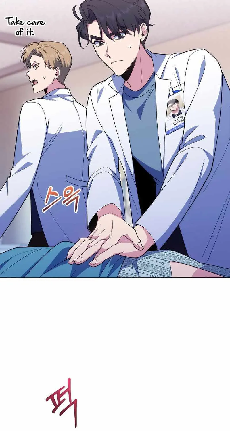 Level-Up Doctor (Manhwa) - Page 38