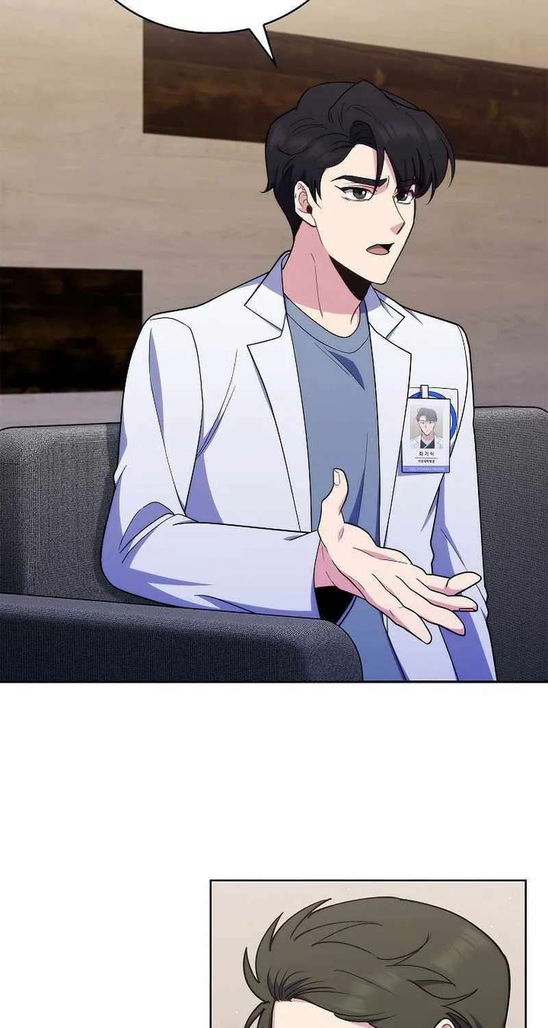 Level-Up Doctor (Manhwa) - Page 70