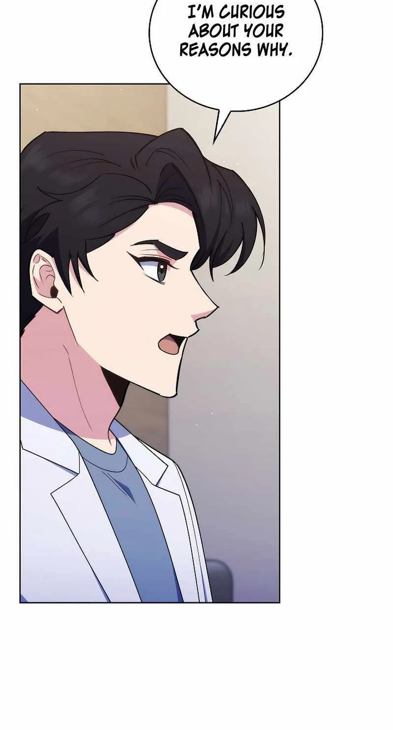 Level-Up Doctor (Manhwa) - Page 73