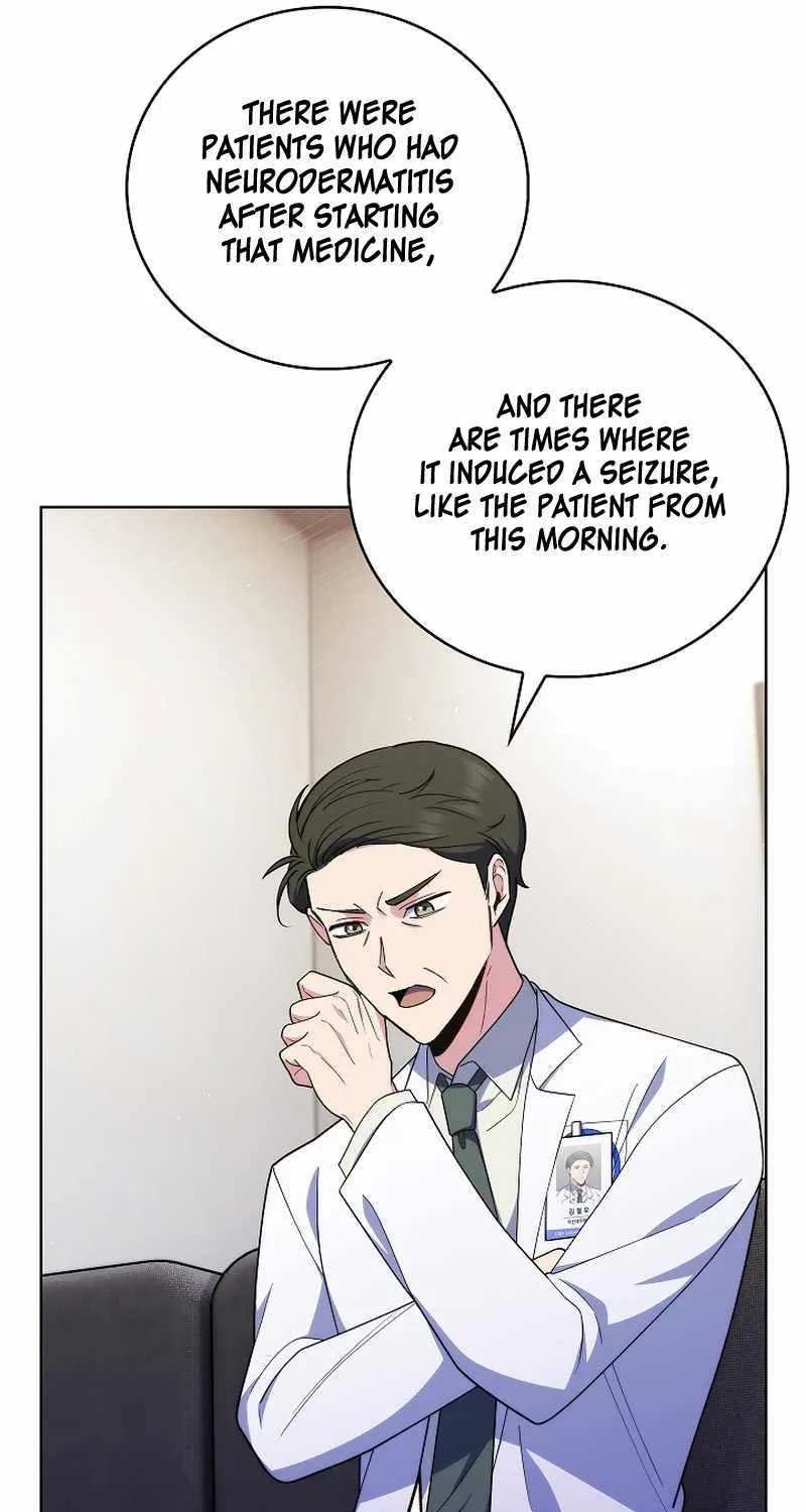 Level-Up Doctor (Manhwa) - Page 74