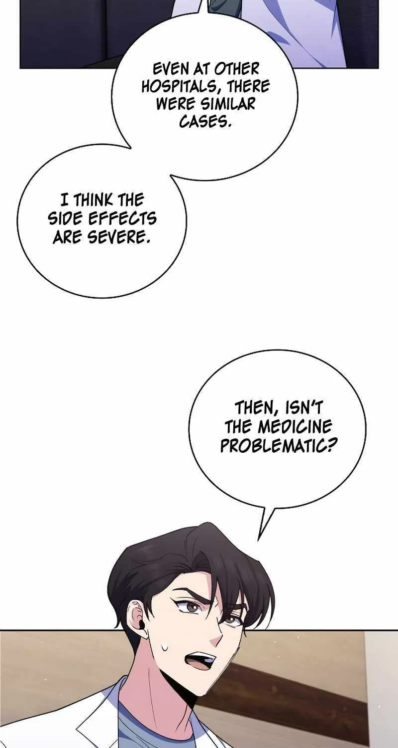 Level-Up Doctor (Manhwa) - Page 75