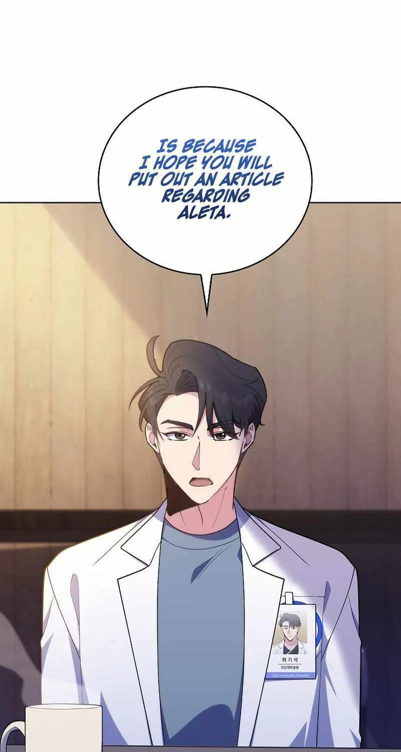 Level-Up Doctor (Manhwa) - Page 15