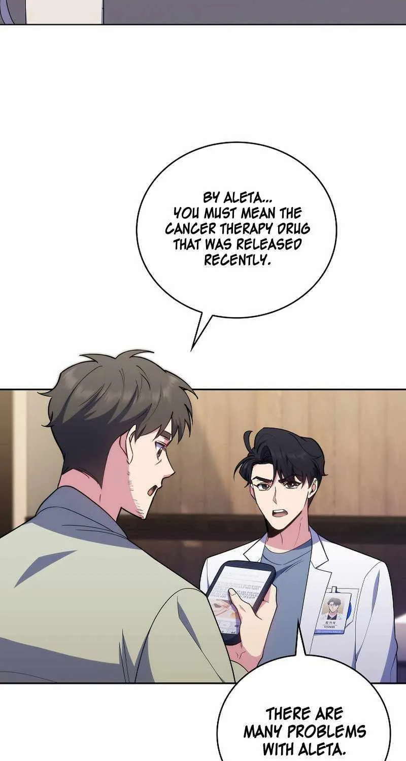 Level-Up Doctor (Manhwa) - Page 16