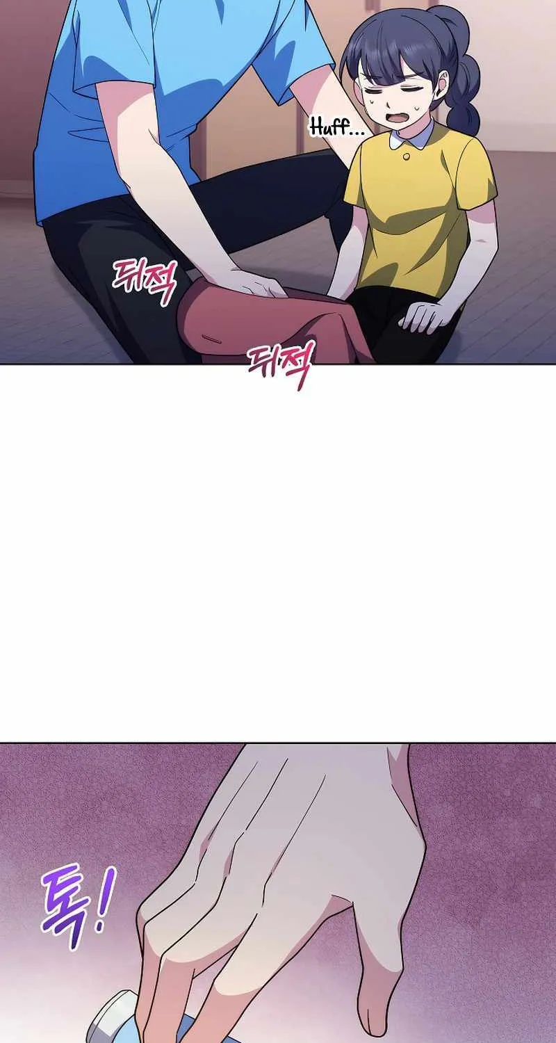 Level-Up Doctor (Manhwa) - Page 56