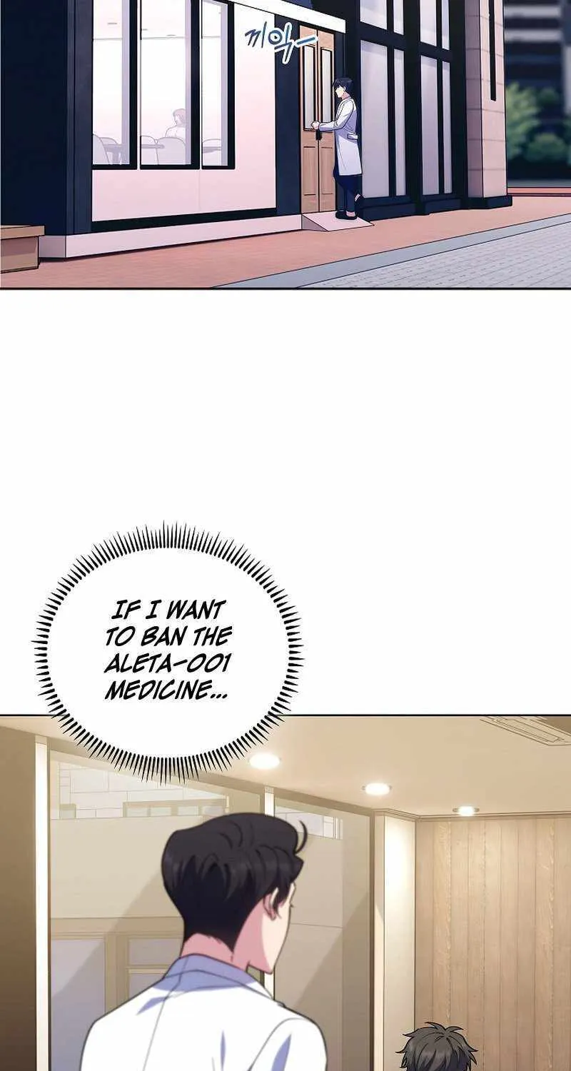 Level-Up Doctor (Manhwa) - Page 6