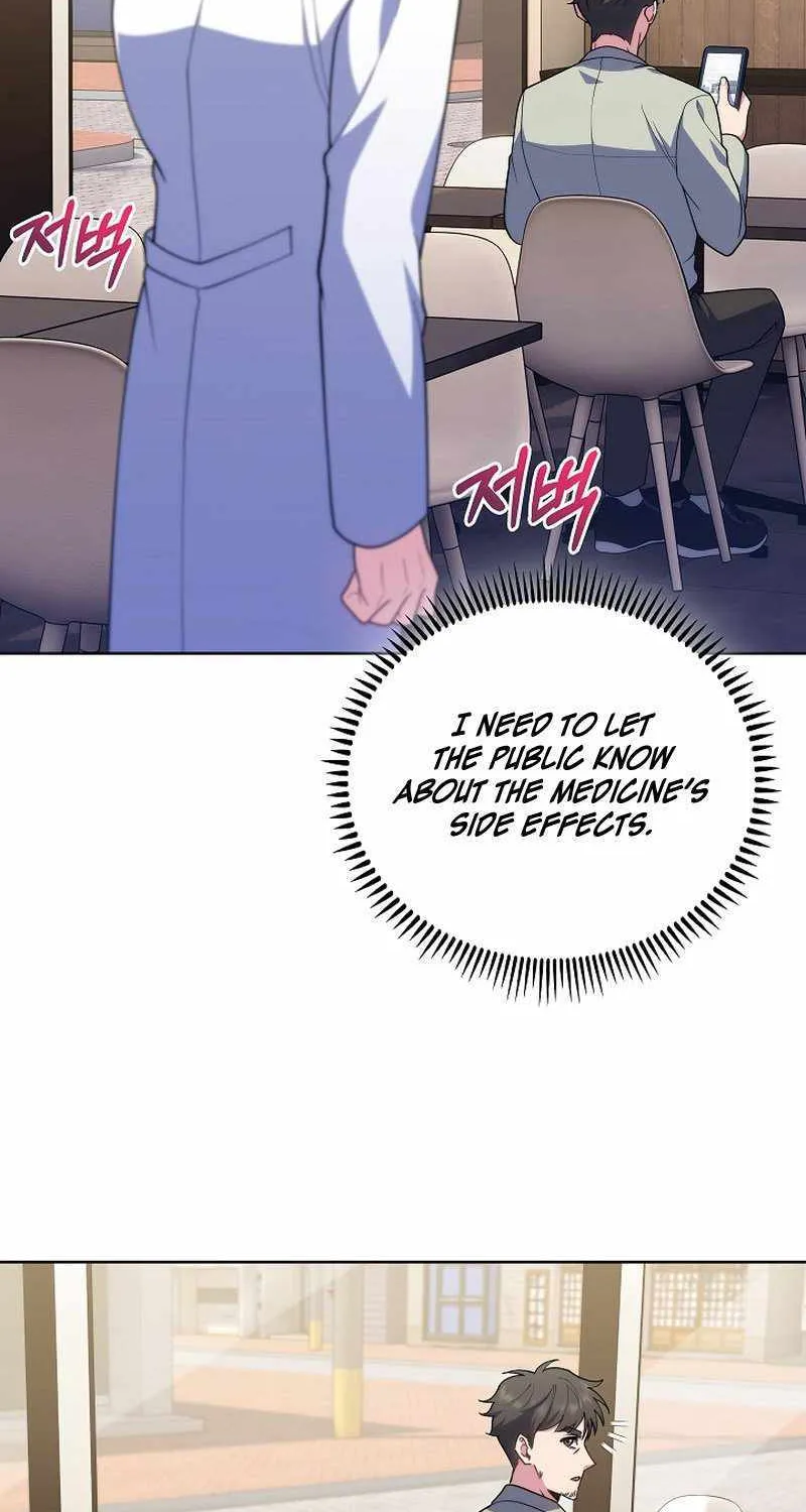 Level-Up Doctor (Manhwa) - Page 7