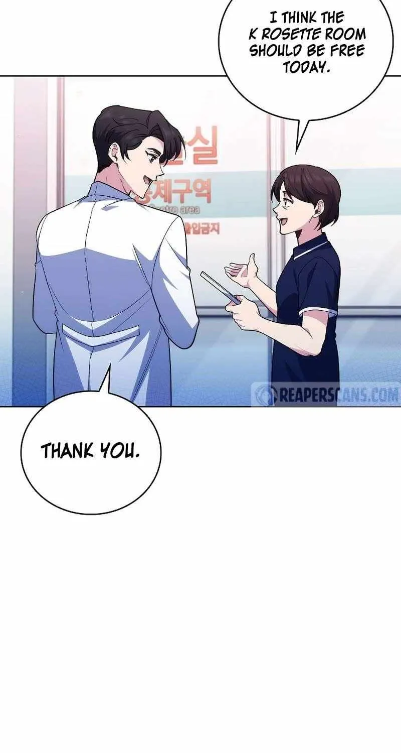 Level-Up Doctor (Manhwa) - Page 34