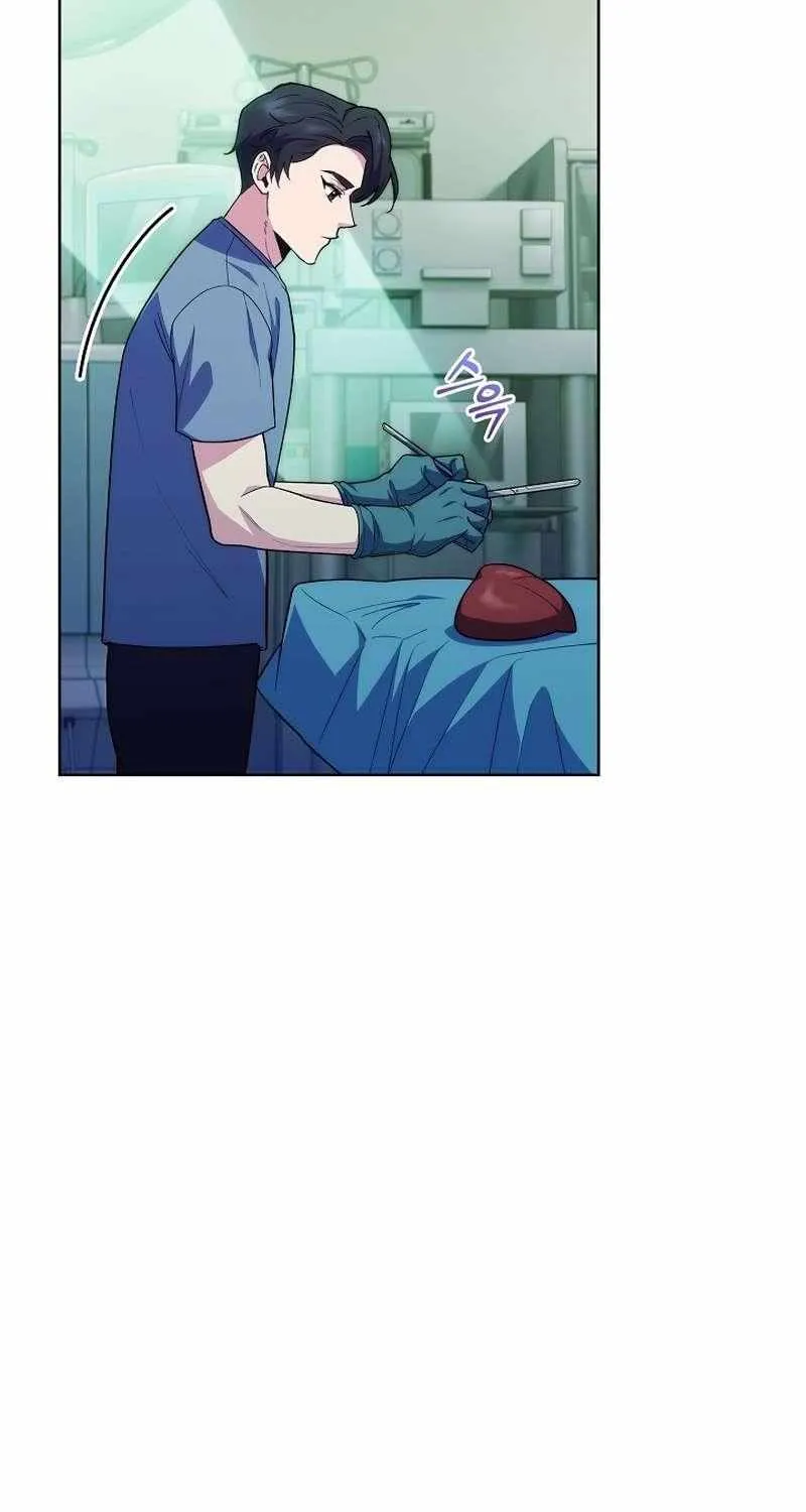 Level-Up Doctor (Manhwa) - Page 37