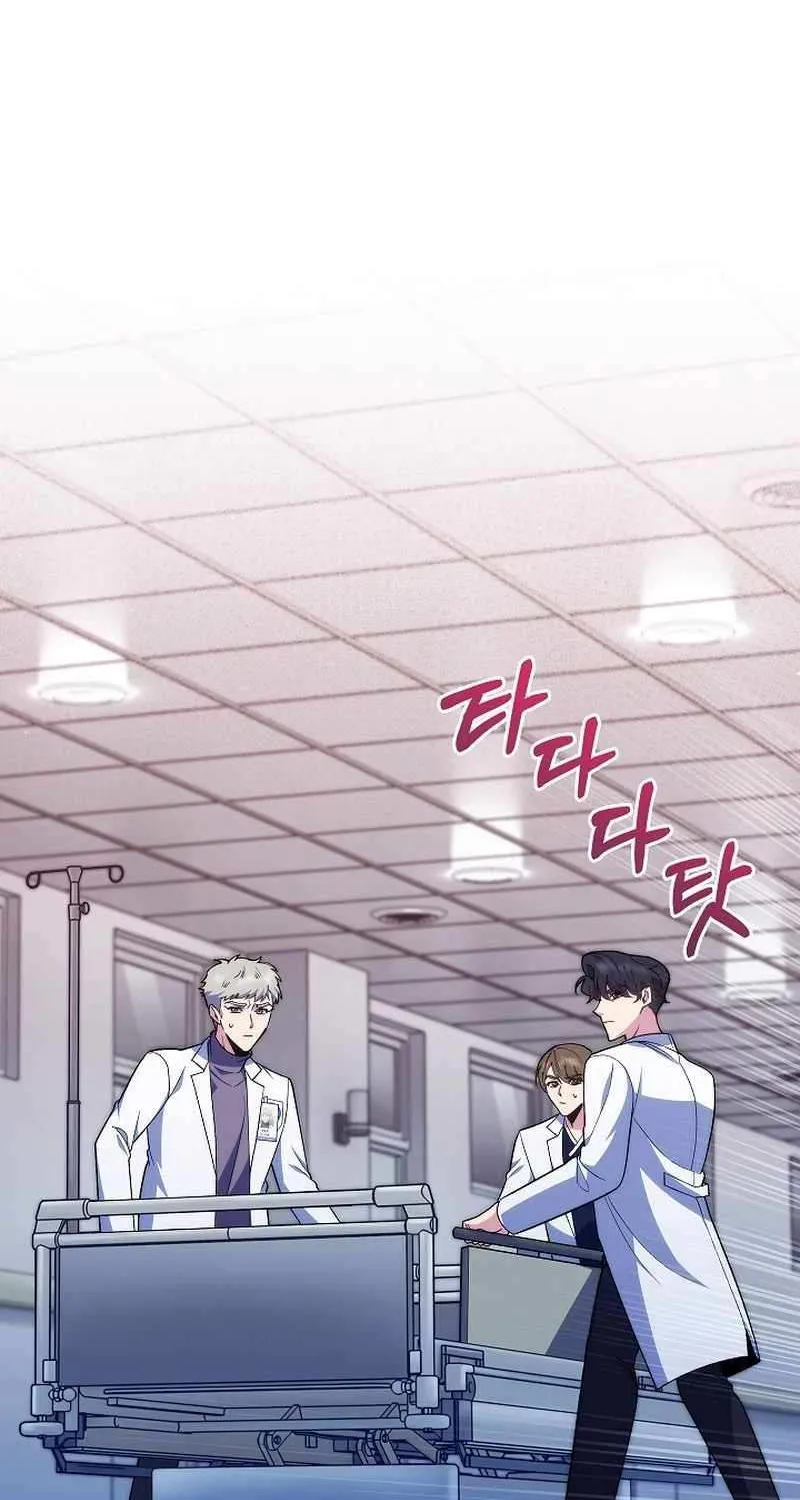 Level-Up Doctor (Manhwa) Chapter 94 page 28 - MangaKakalot