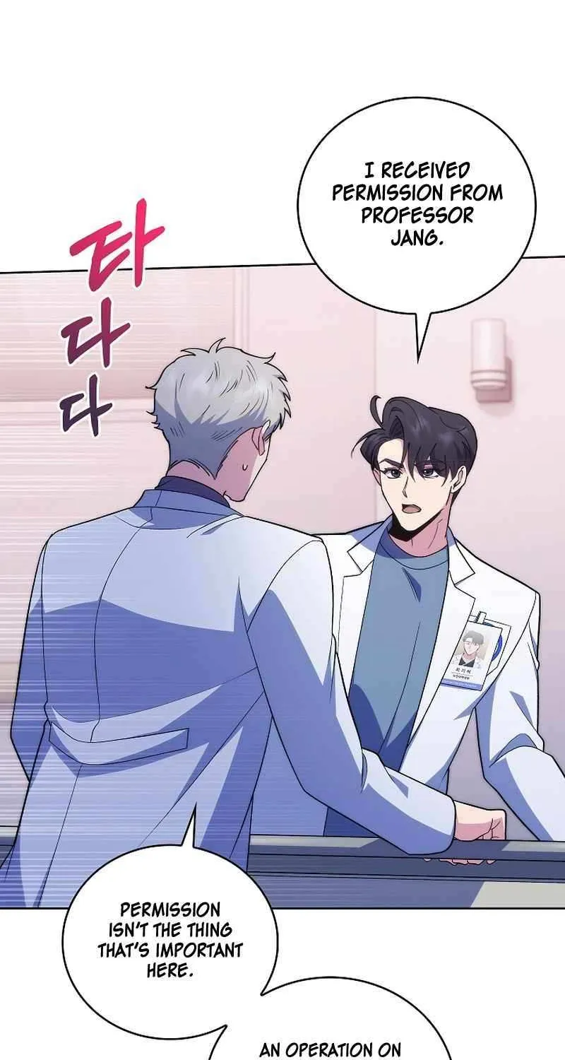 Level-Up Doctor (Manhwa) - Page 29