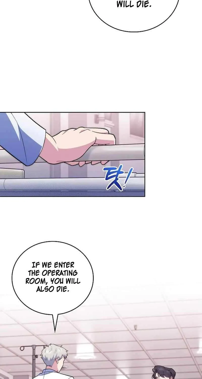 Level-Up Doctor (Manhwa) Chapter 94 page 32 - MangaKakalot