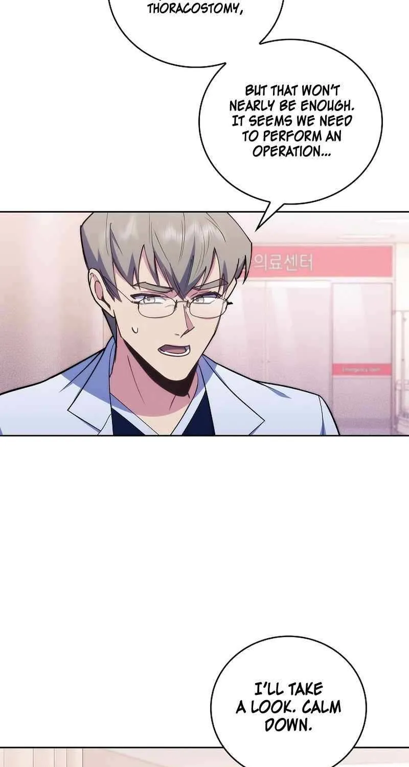 Level-Up Doctor (Manhwa) - Page 4