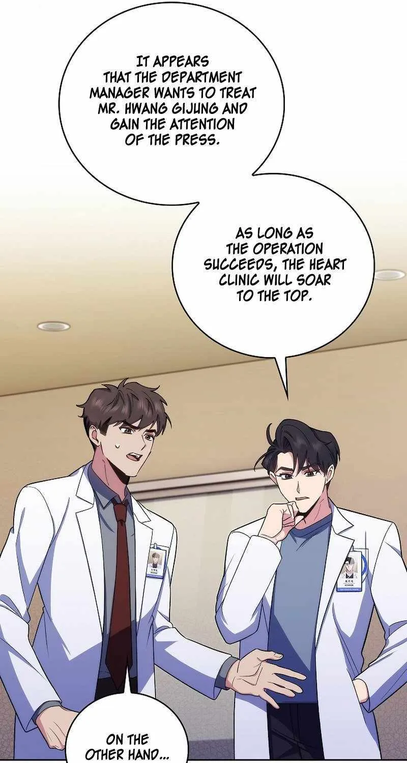 Level-Up Doctor (Manhwa) - Page 65