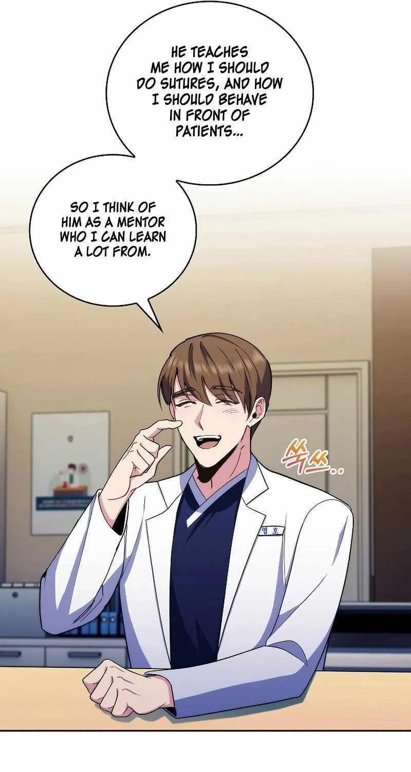 Level-Up Doctor (Manhwa) - Page 10