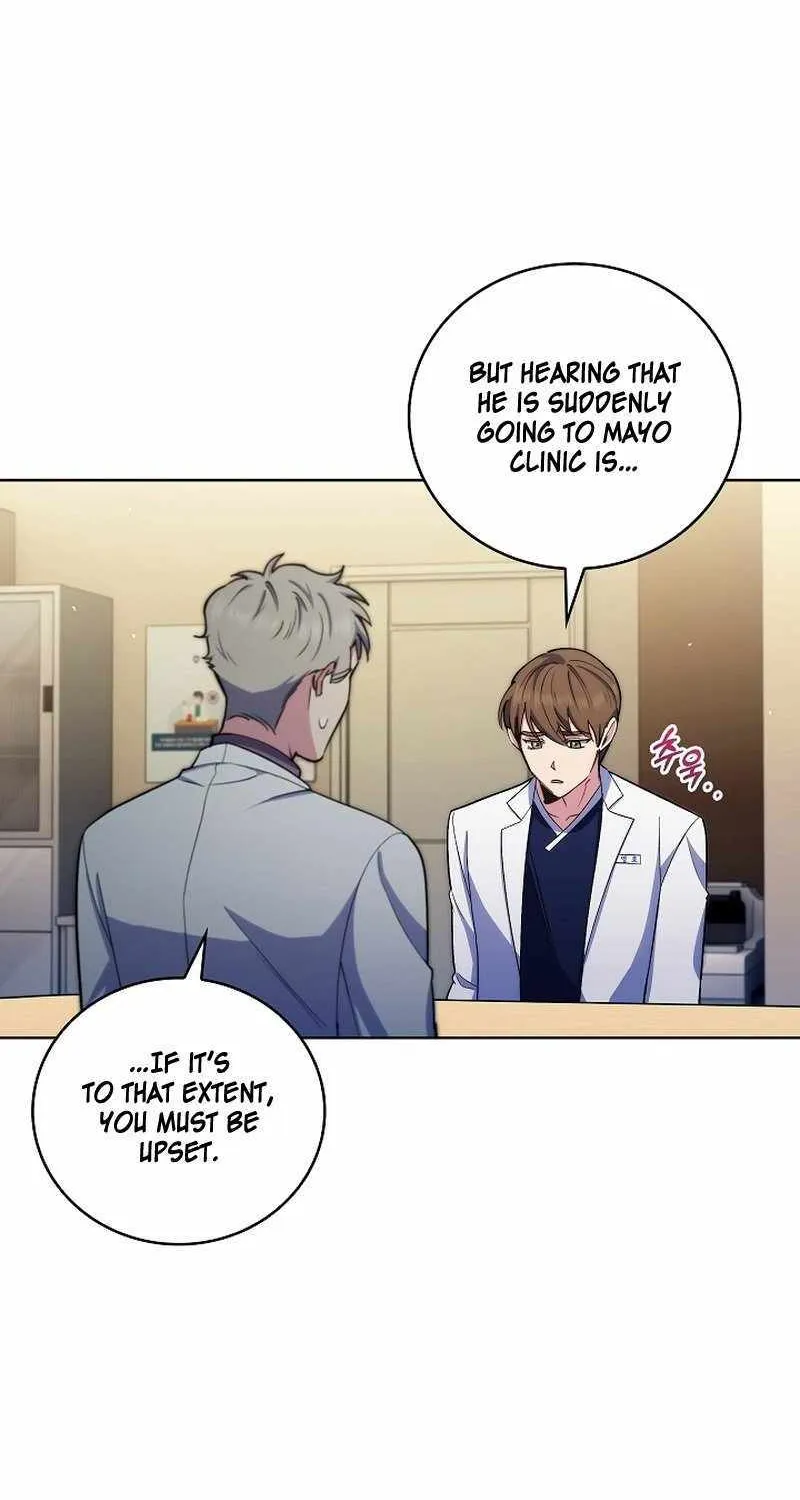 Level-Up Doctor (Manhwa) - Page 11