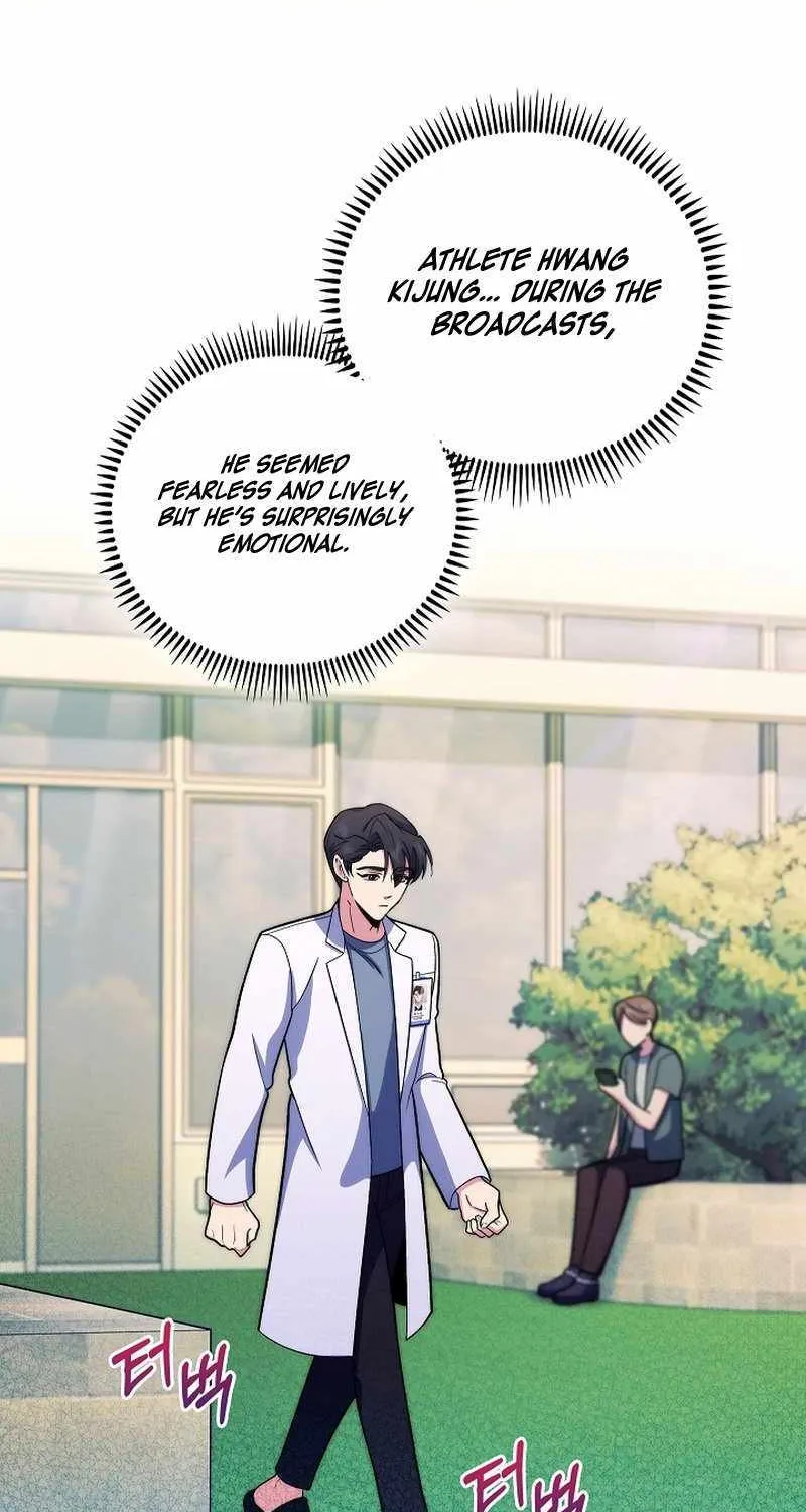 Level-Up Doctor (Manhwa) - Page 43