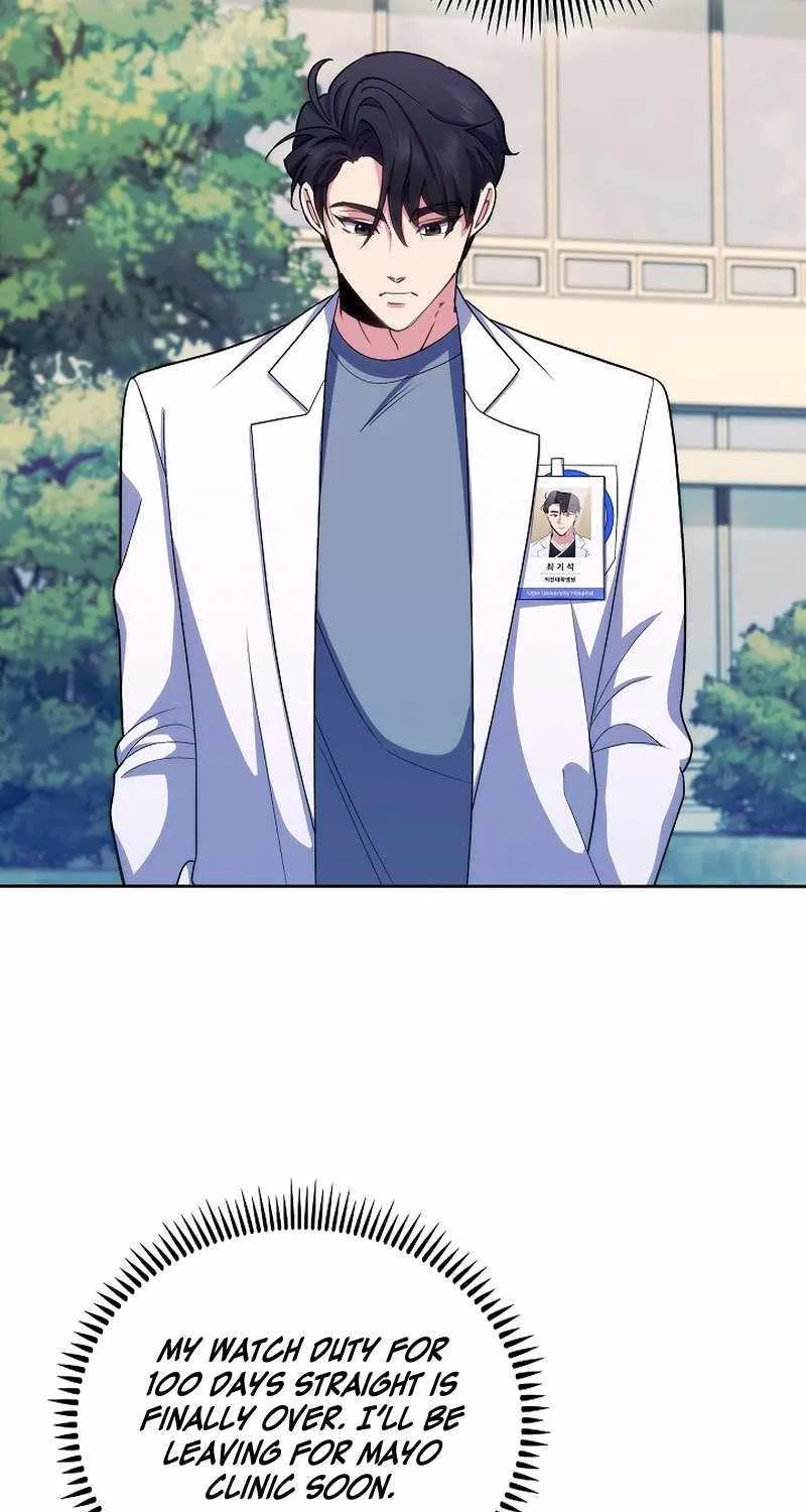 Level-Up Doctor (Manhwa) - Page 46