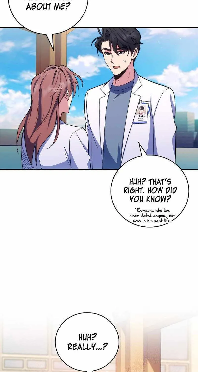 Level-Up Doctor (Manhwa) - Page 59