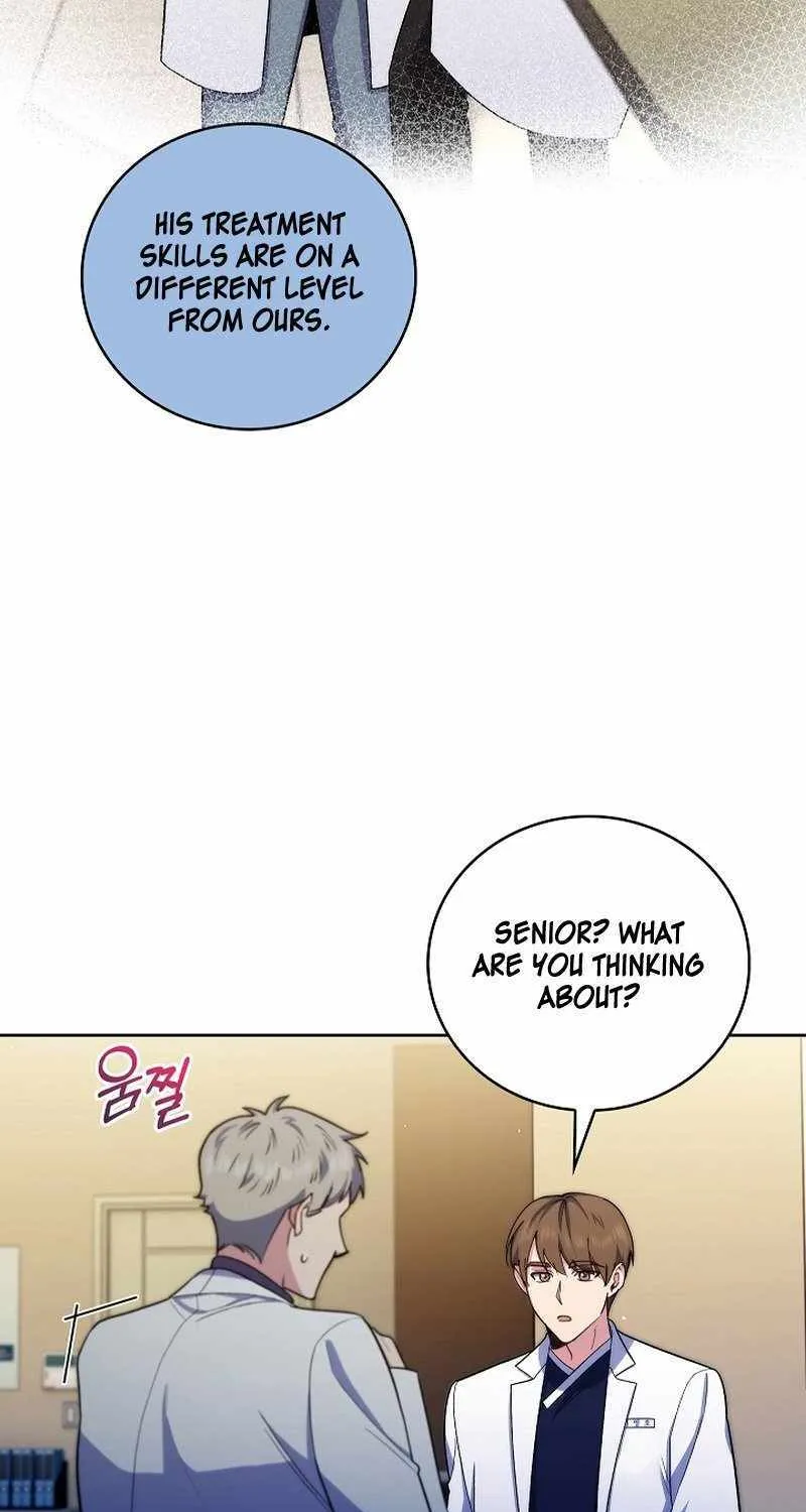 Level-Up Doctor (Manhwa) - Page 6