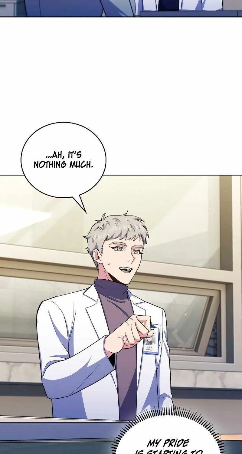 Level-Up Doctor (Manhwa) - Page 7