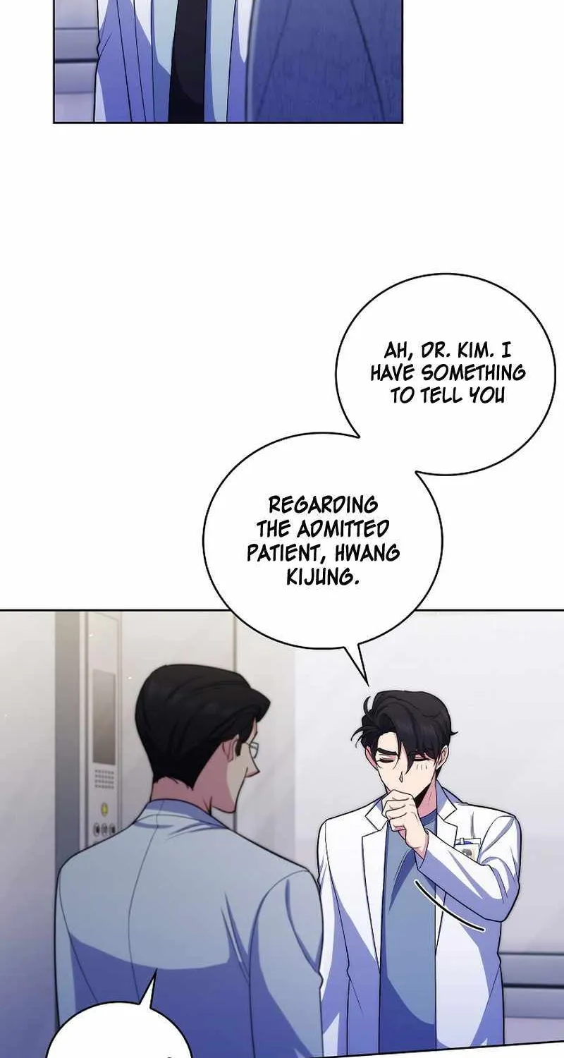 Level-Up Doctor (Manhwa) - Page 23