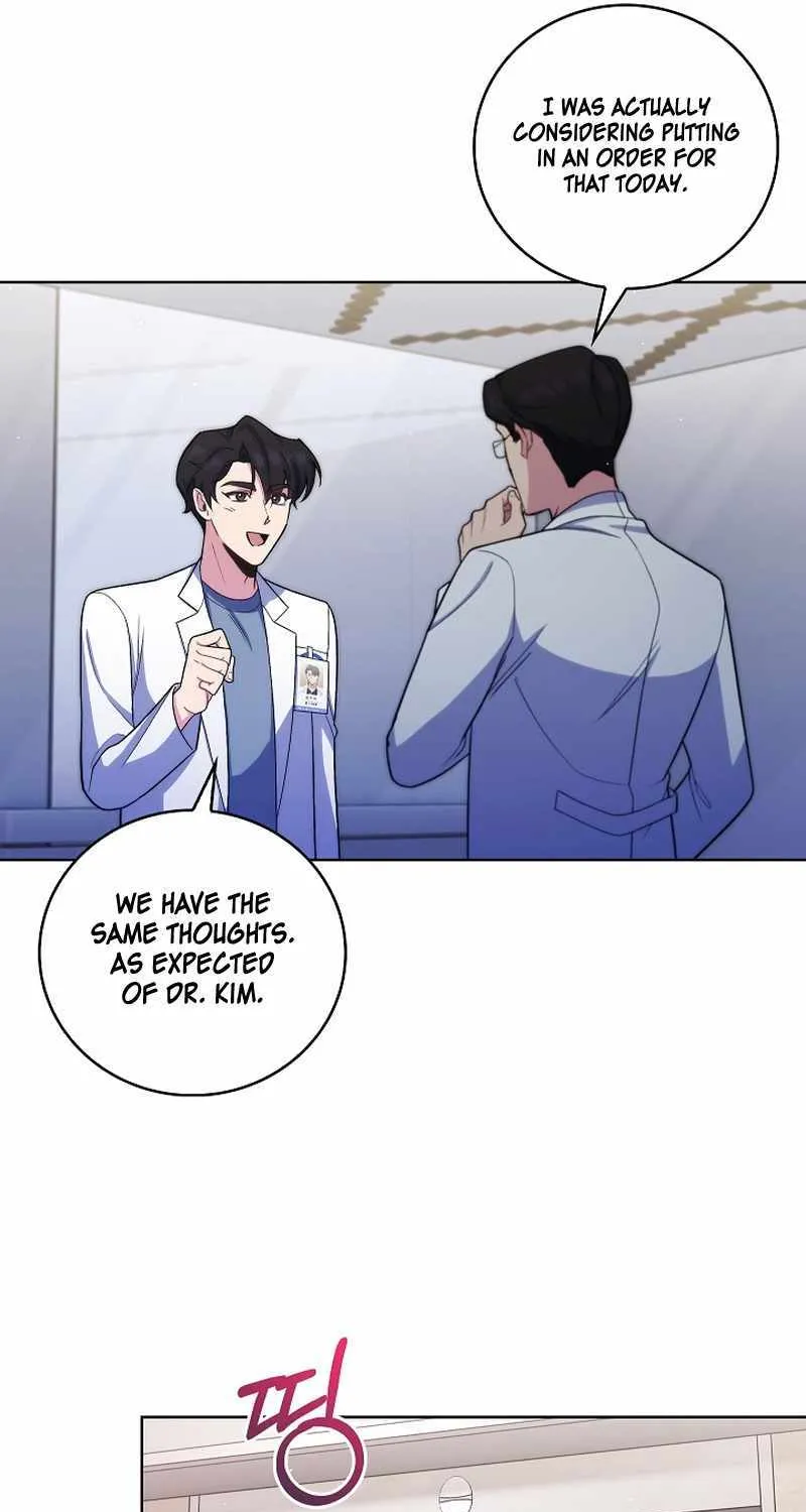 Level-Up Doctor (Manhwa) - Page 26