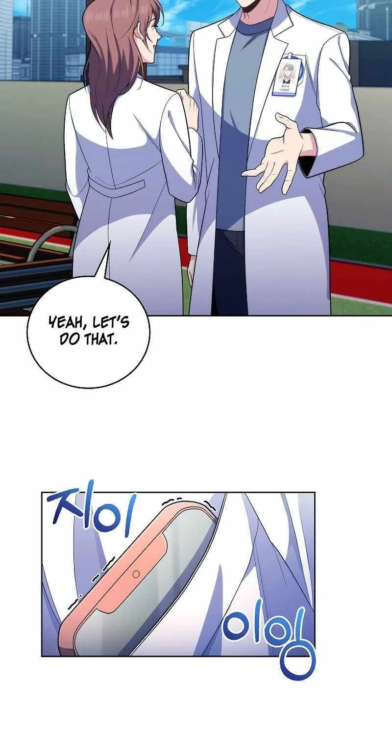 Level-Up Doctor (Manhwa) - Page 8