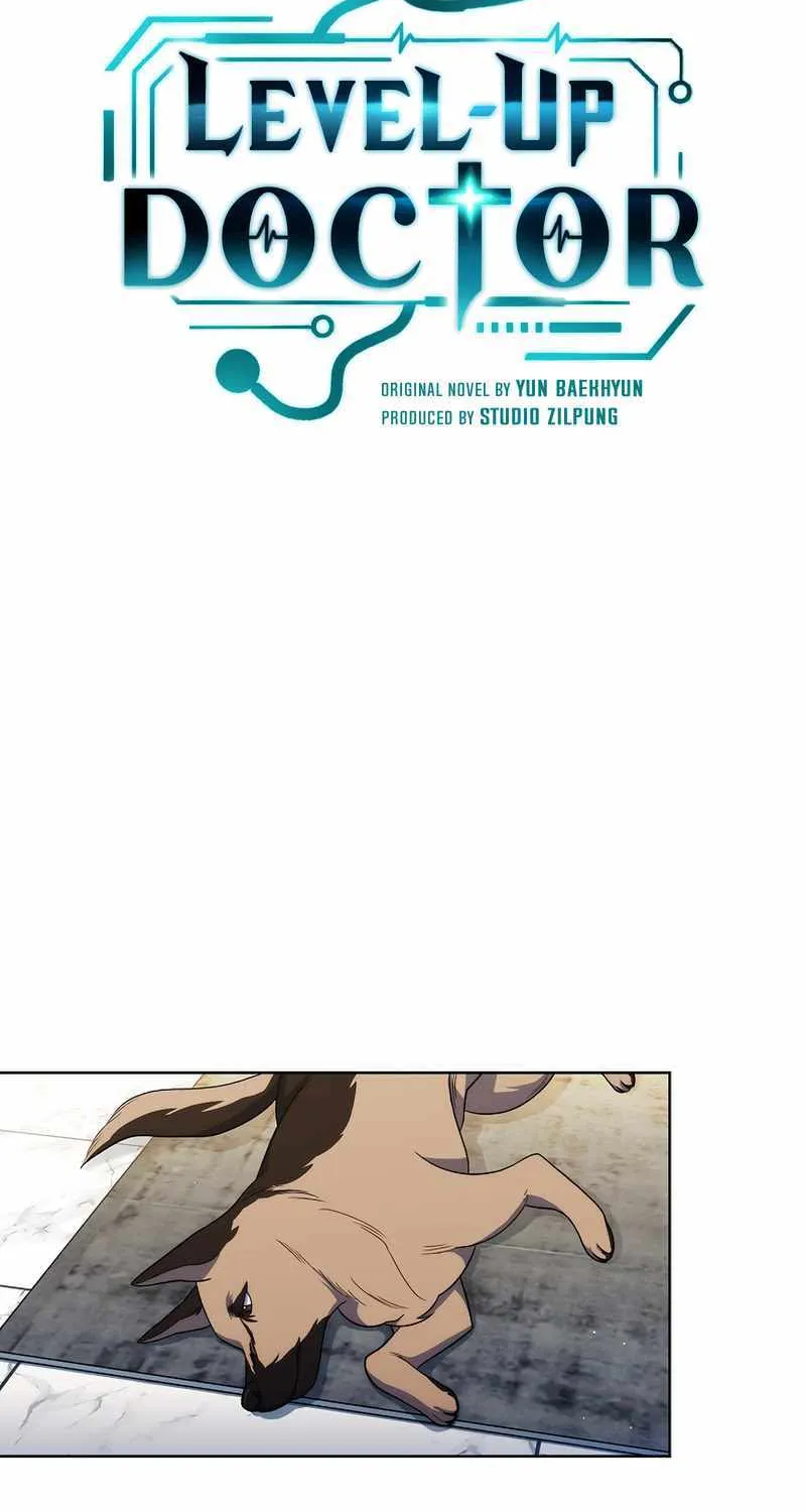 Level-Up Doctor (Manhwa) - Page 20