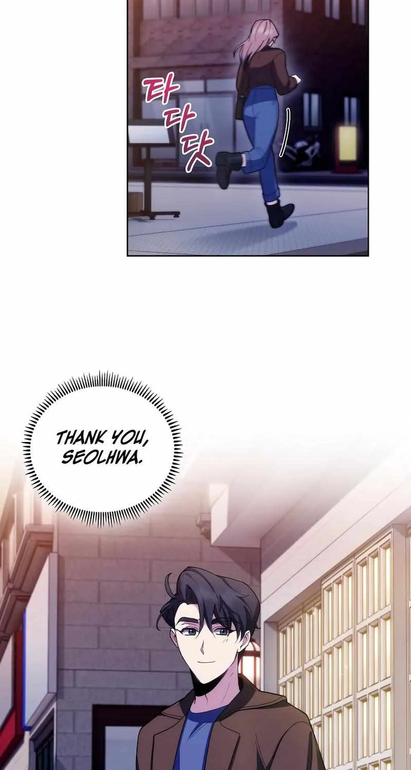 Level-Up Doctor (Manhwa) - Page 35