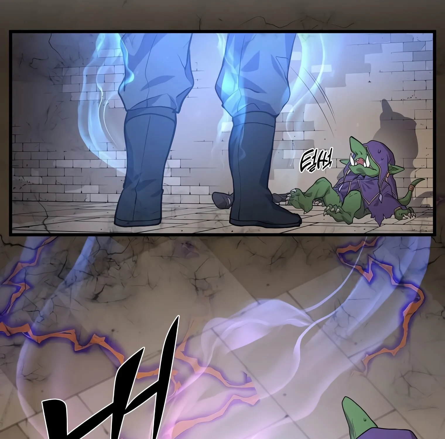 Level Up With Skills Chapter 21 page 166 - MangaNelo