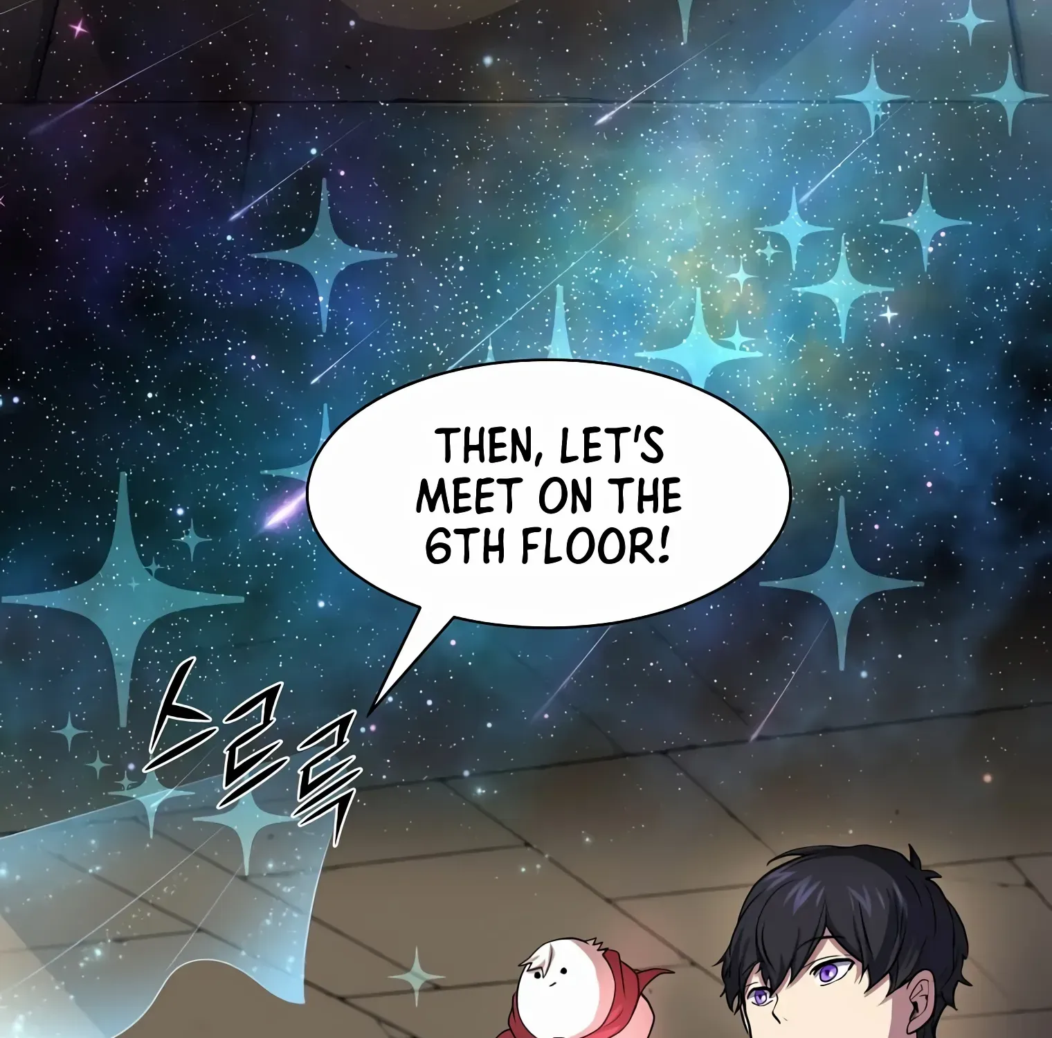 Level Up With Skills Chapter 27 page 40 - MangaNelo