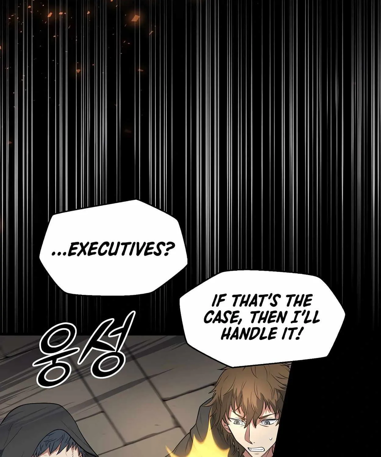 Leveling Up With Skills Chapter 53 page 69 - MangaKakalot