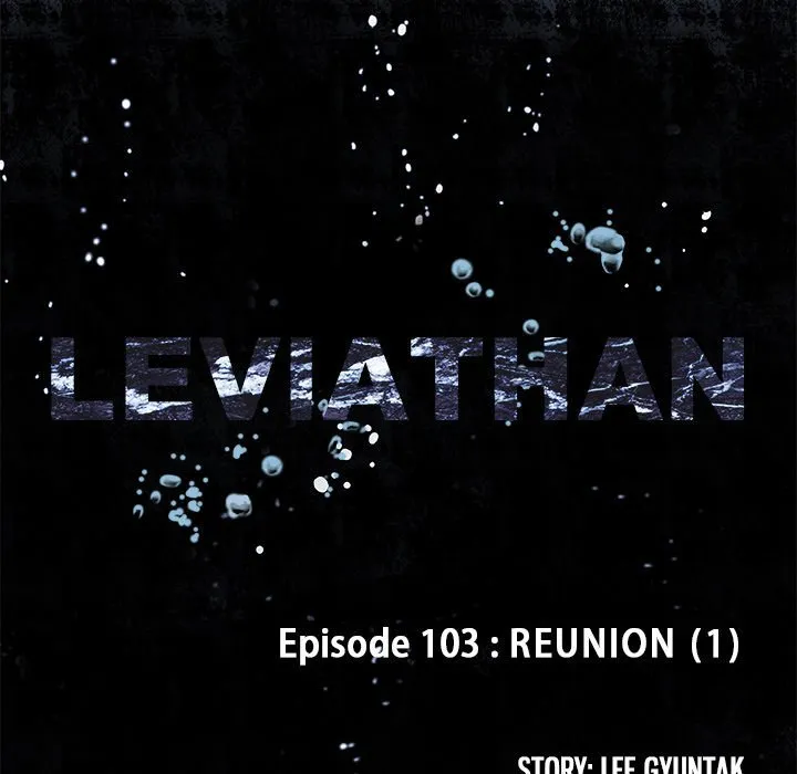 Leviathan (Lee Gyuntak) Chapter 103 page 16 - MangaNato