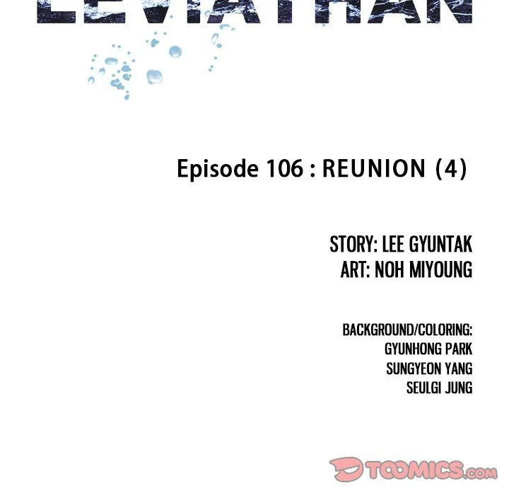 Leviathan (Lee Gyuntak) Chapter 106 page 12 - MangaNato