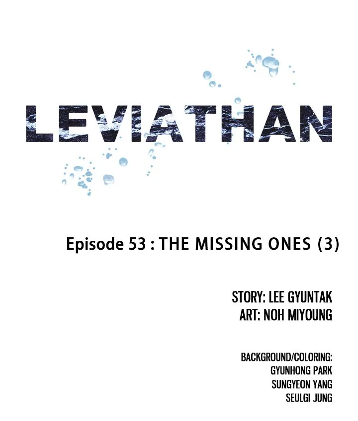 Leviathan (Lee Gyuntak) Chapter 53 page 6 - MangaNato