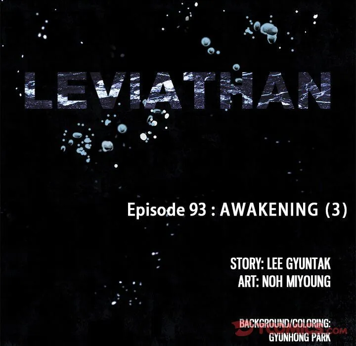 Leviathan (Lee Gyuntak) Chapter 93 page 18 - MangaNato