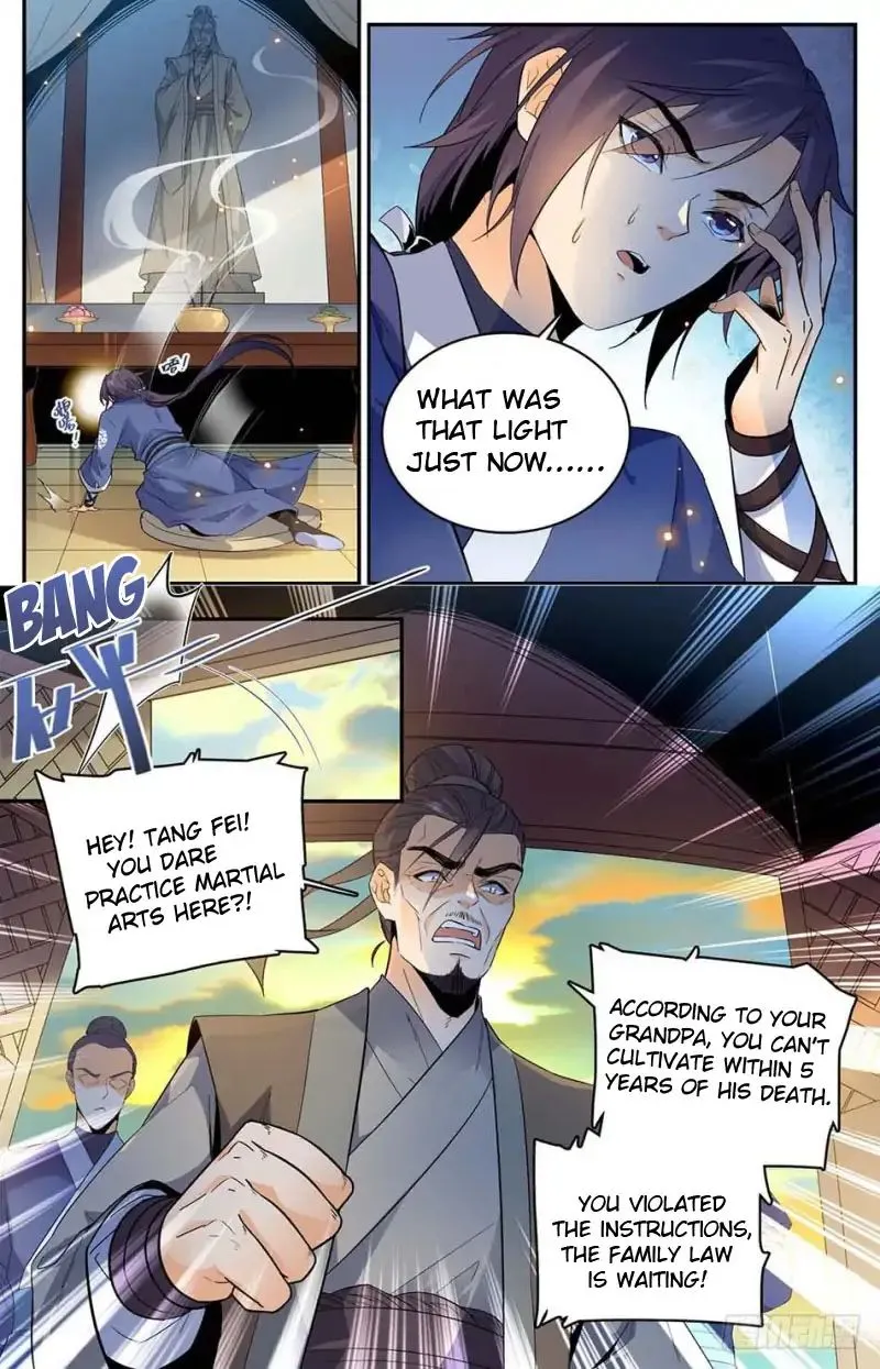 Lian Fei Wei Bao Chapter 1 page 5 - MangaKakalot