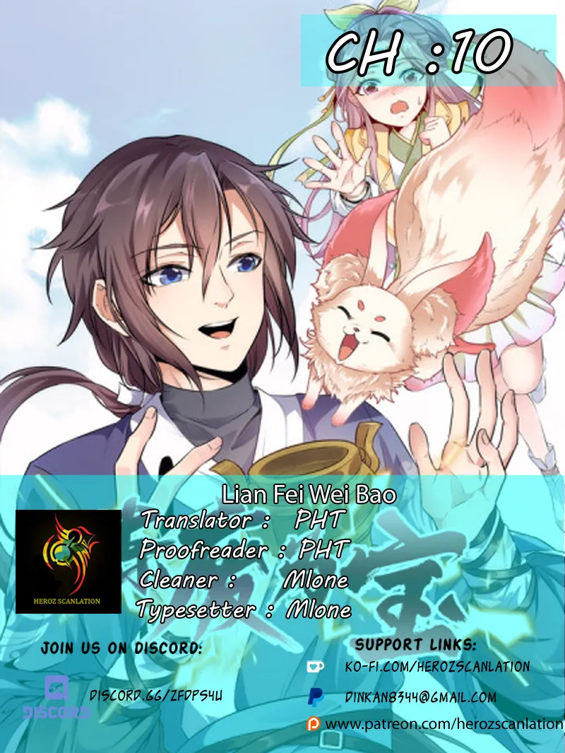 Lian Fei Wei Bao Chapter 10 page 1 - MangaKakalot