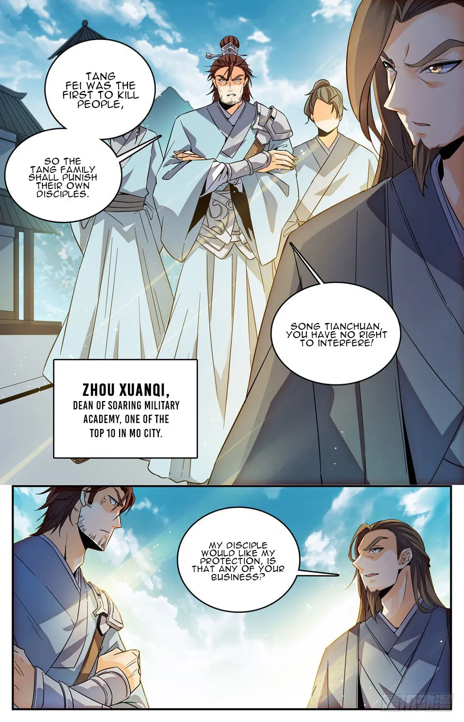 Lian Fei Wei Bao Chapter 26 page 12 - MangaKakalot