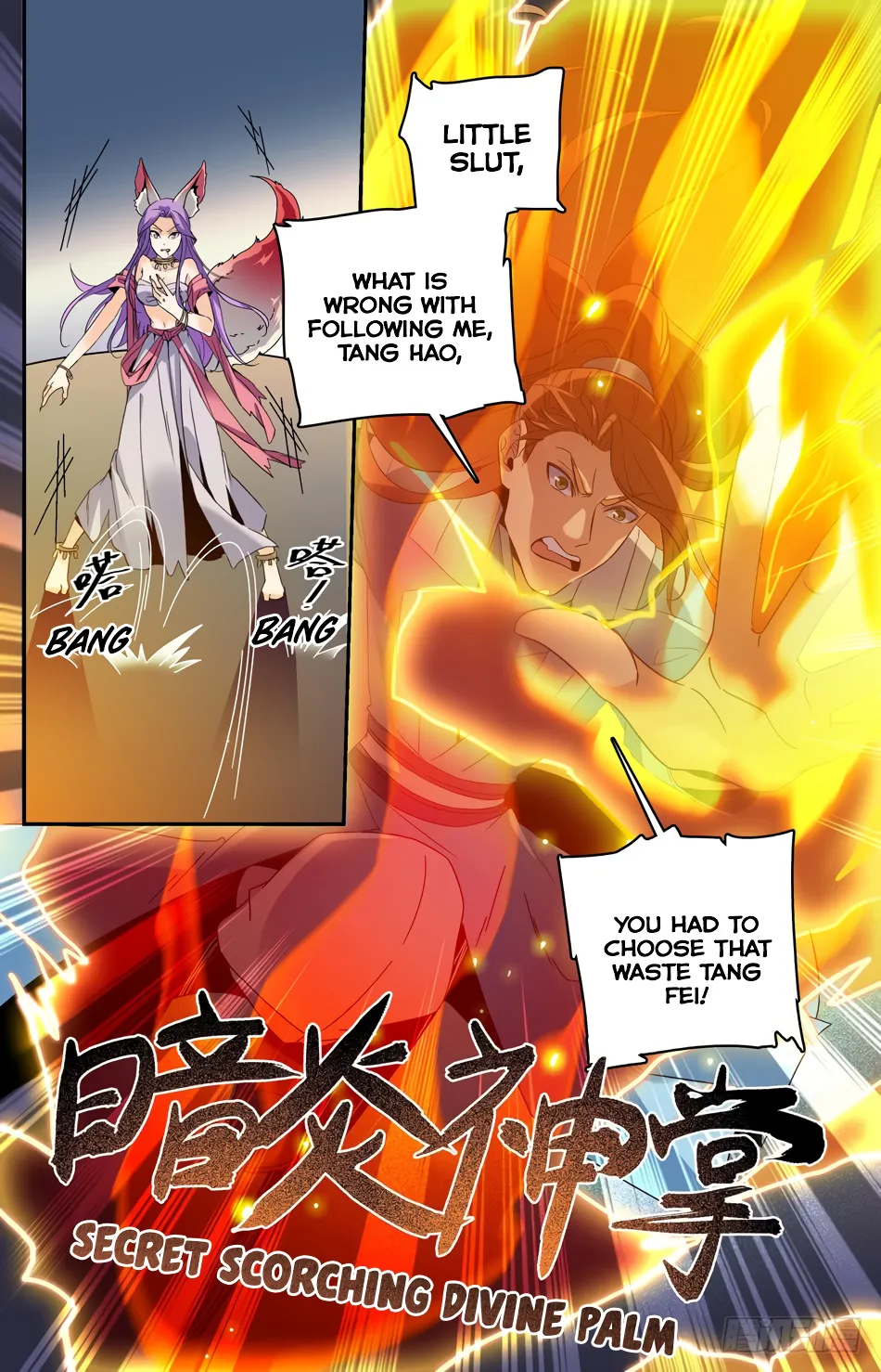 Lian Fei Wei Bao Chapter 37 page 8 - MangaKakalot