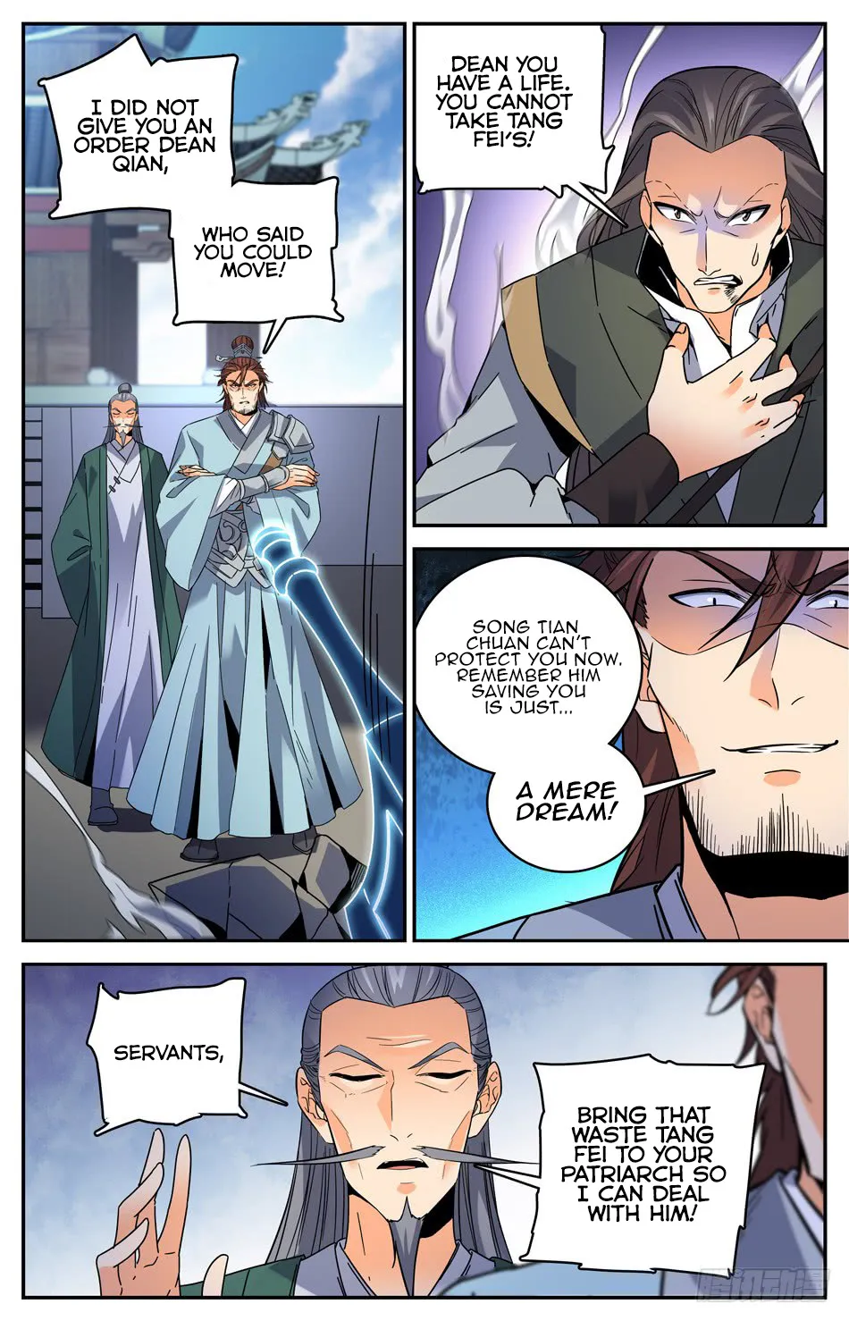 Lian Fei Wei Bao Chapter 40 page 6 - MangaKakalot