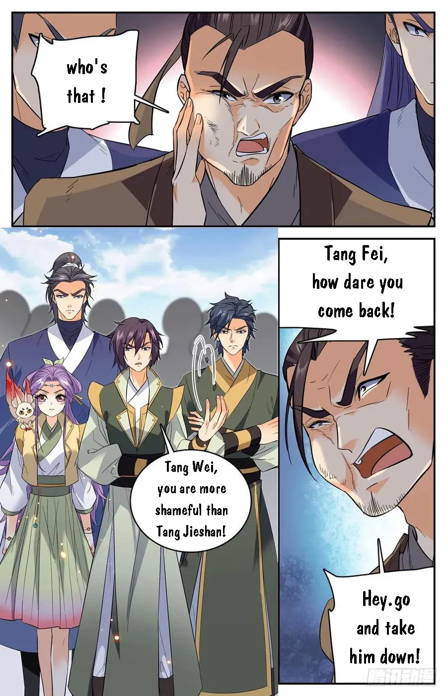 Lian Fei Wei Bao Chapter 44 page 11 - MangaKakalot