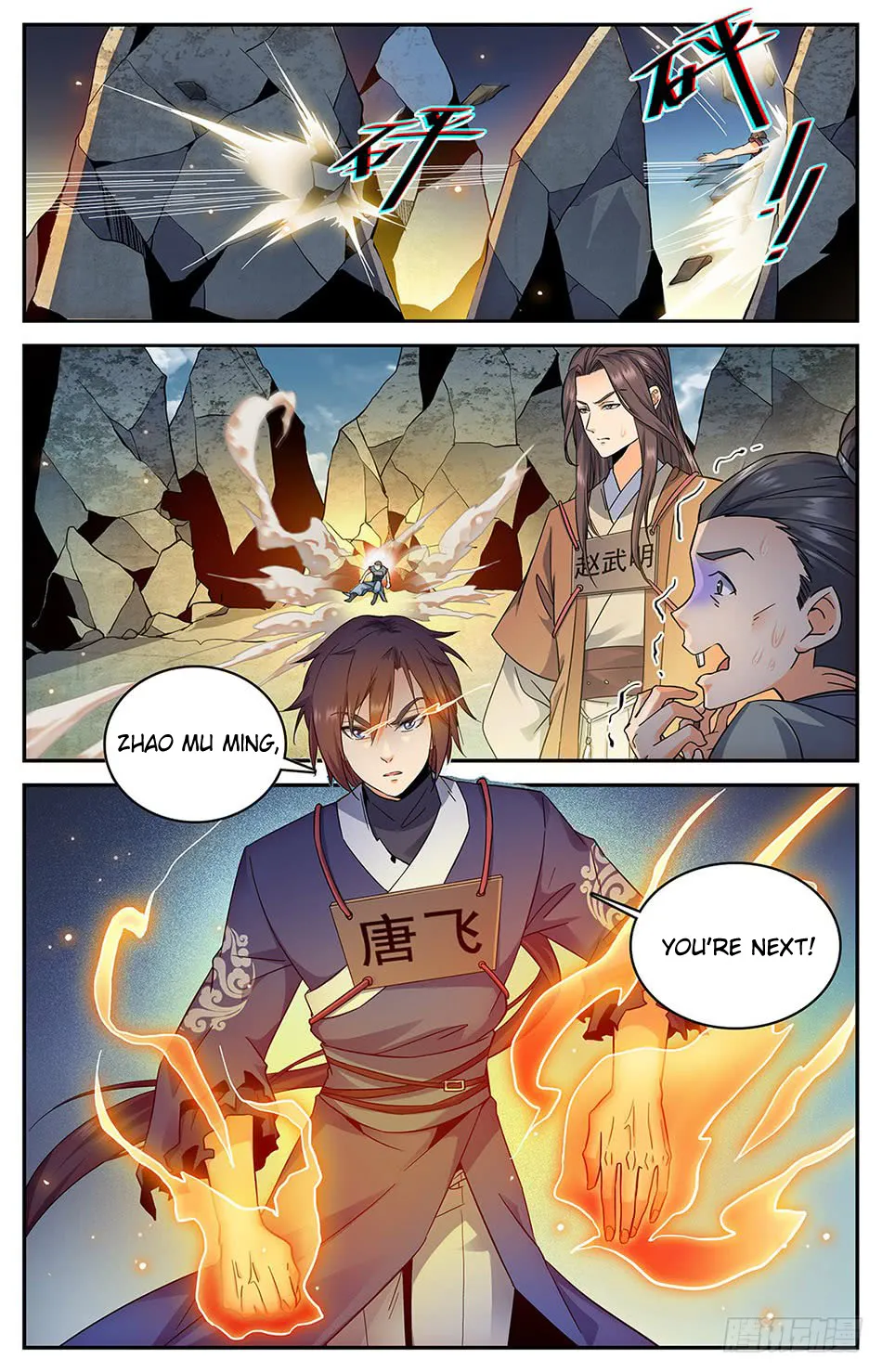 Lian Fei Wei Bao Chapter 8 page 11 - MangaKakalot