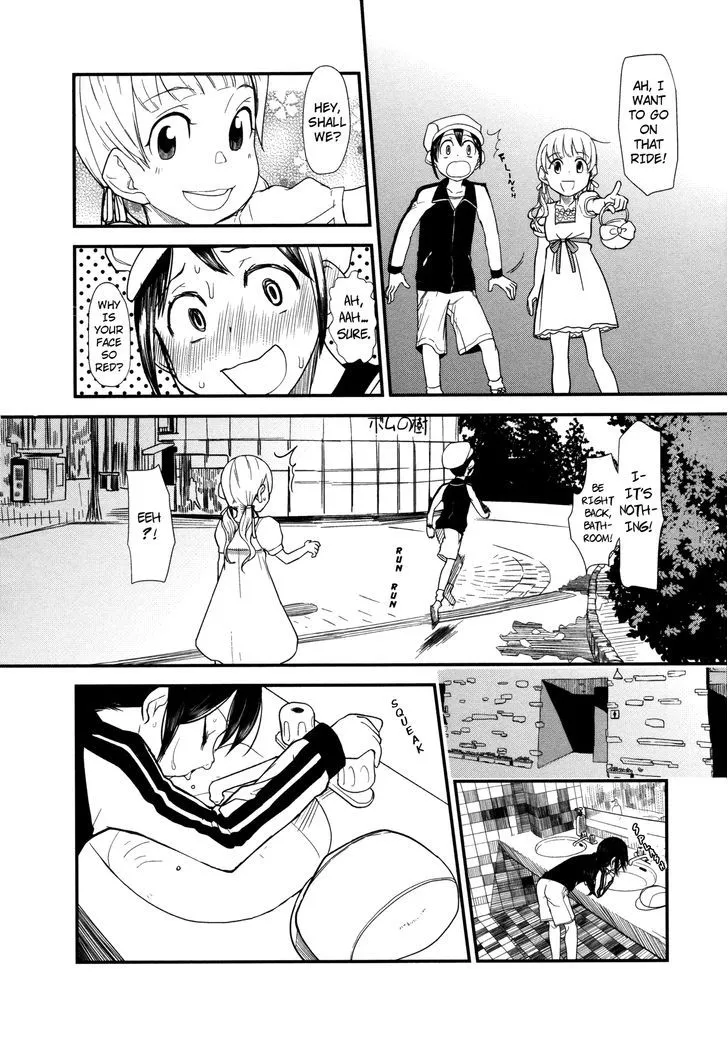 Liar and the Ferris Wheel Chapter 0 page 2 - MangaKakalot