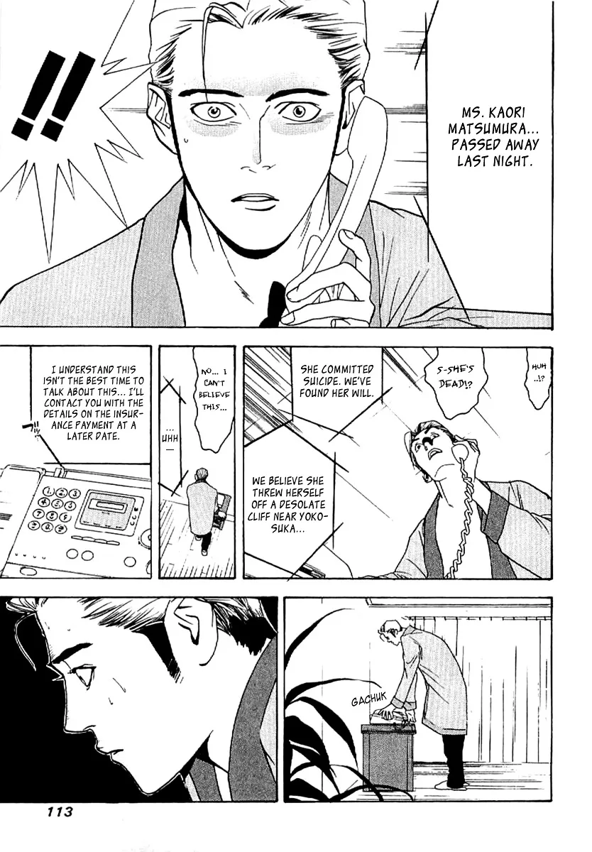 Liar Game - Roots of A Chapter 3 page 33 - MangaKakalot