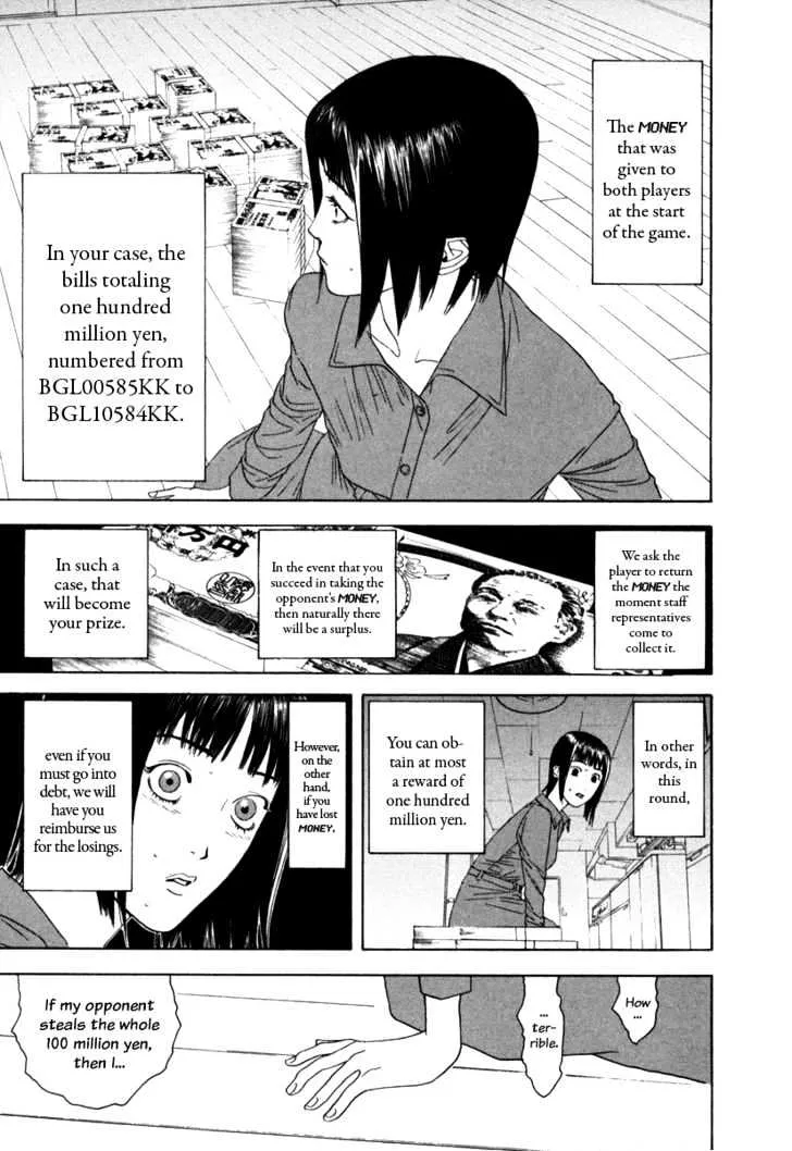 Liar Game Chapter 1 page 12 - MangaKakalot